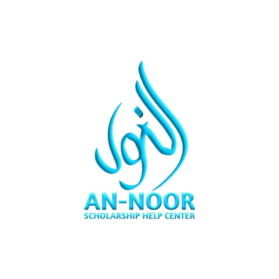 AN-NOOR SCHOLARSHIP HELP CENTER